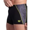 ONBODY_007163-550-MEN_S20ARENA20CAMO20KIKKO20SWIM20SHORT-04.jpg
