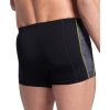 ONBODY_007163-550-MEN_S20ARENA20CAMO20KIKKO20SWIM20SHORT-05.jpg